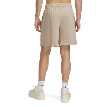 Under Armour UA Rival TerryLogo8inShort 