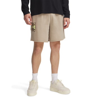 Under Armour UA Rival TerryLogo8inShort 