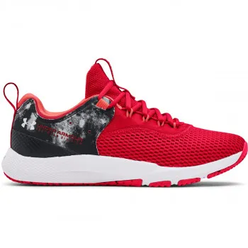 Men's UA Charged Focus Print Training Shoes 