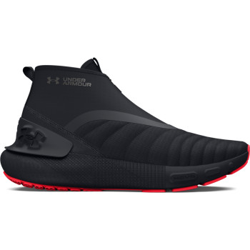 Under armour deals hovr cena