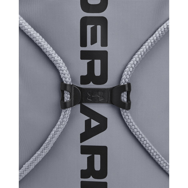 Under Armour UA Ozsee Sackpack 