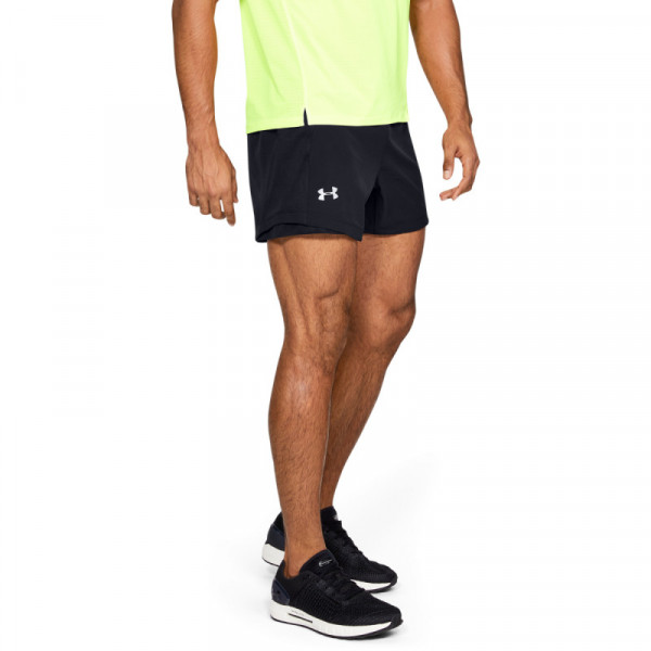 Ua qualifier shorts discount