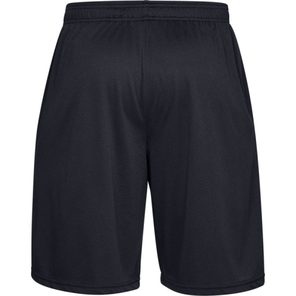 Under Armour UA Tech Mesh Short