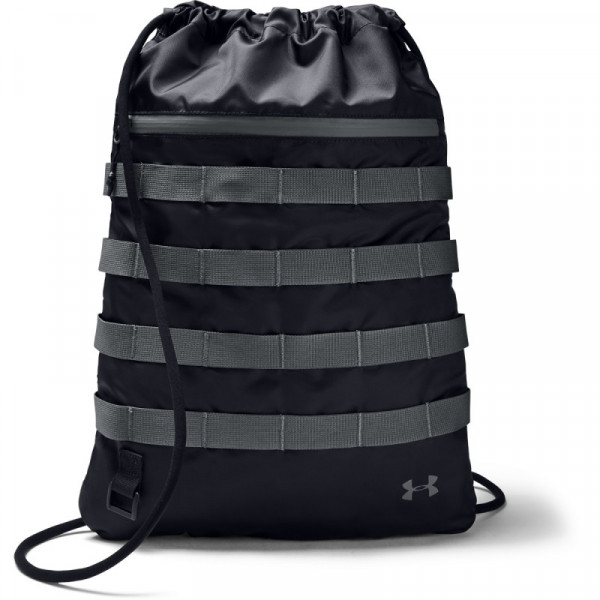 UA SPORTSTYLE SACKPACK | Kvantum Sport Online Shop