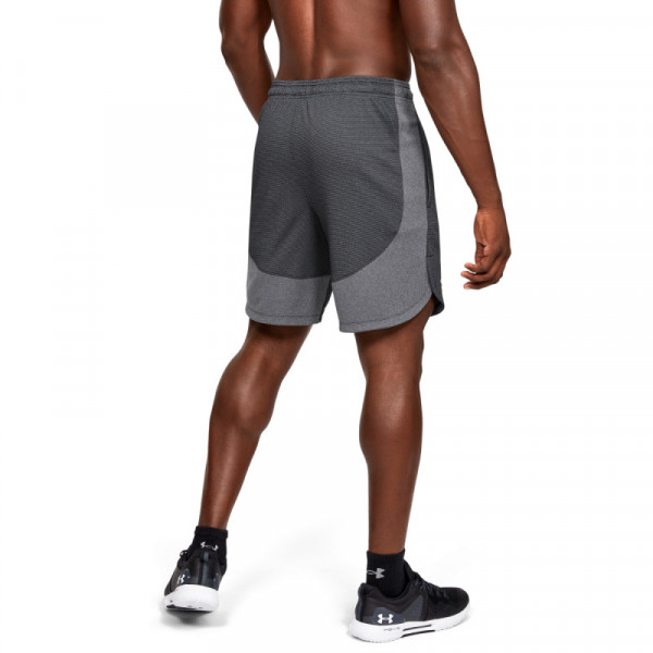 Men's ua knit performance training shorts new arrivals