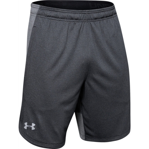 Under Armour Men's UA Knit Performance Training Shorts