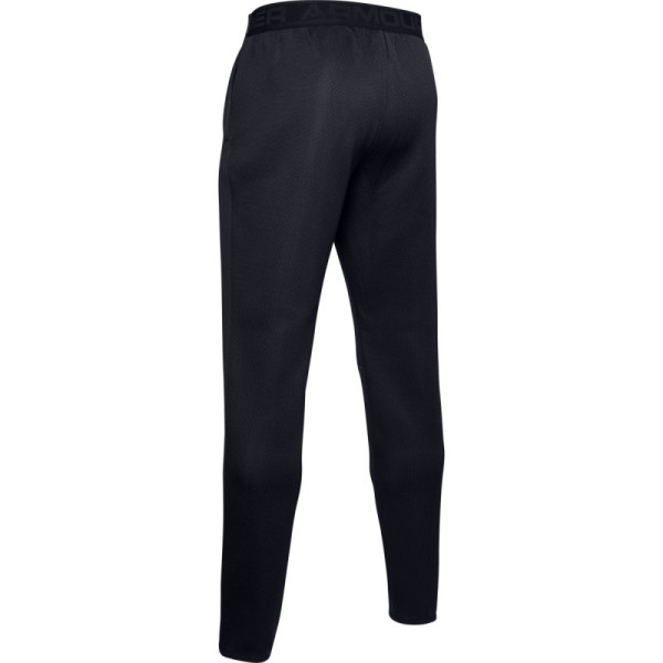 Under Armour Men's UA /Move Pants