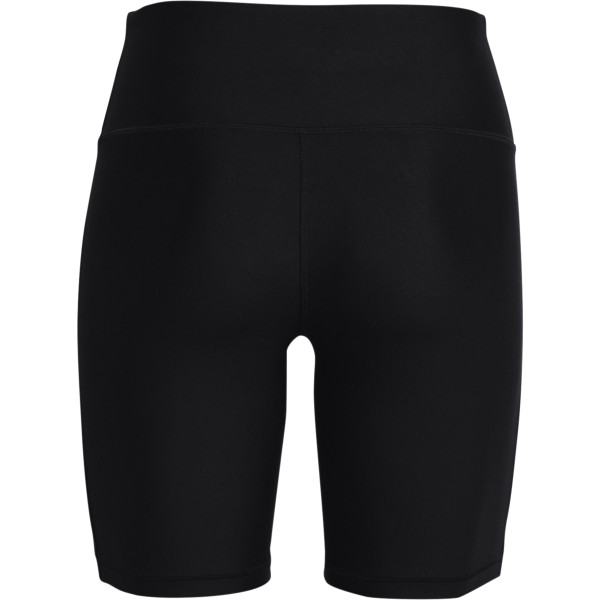 Under Armour Women's HeatGear® Armour Bike Shorts 