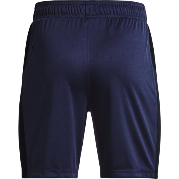 Under Armour Kids' UA Challenger Knit Shorts 