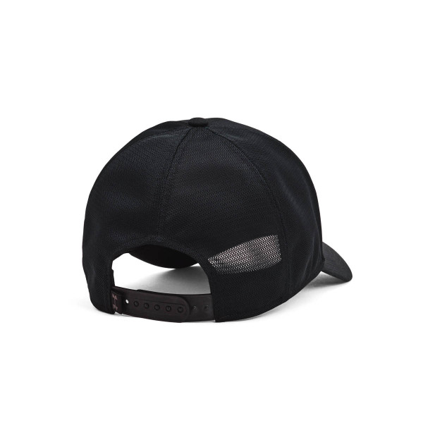 Under Armour Men's Project Rock Trucker Hat