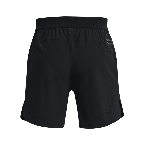 Under Armour Men's UA Peak Woven Shorts 