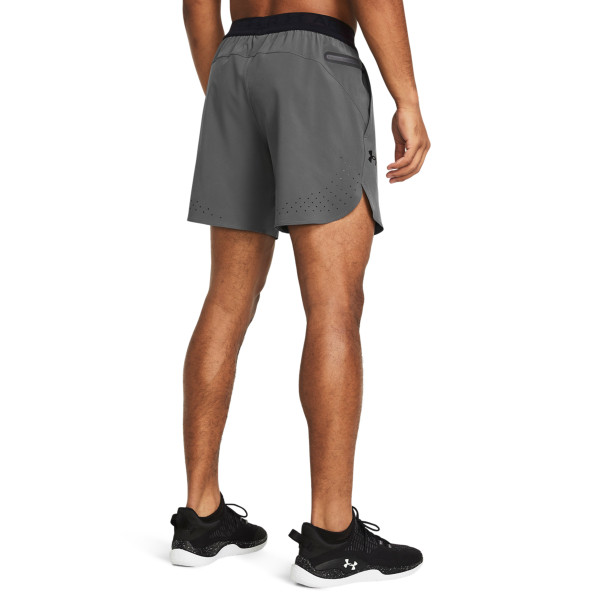 Under Armour Men's UA Peak Woven Shorts 