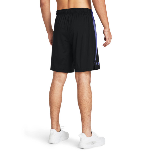 Under Armour Men's UA Tech™ Vent Shorts 