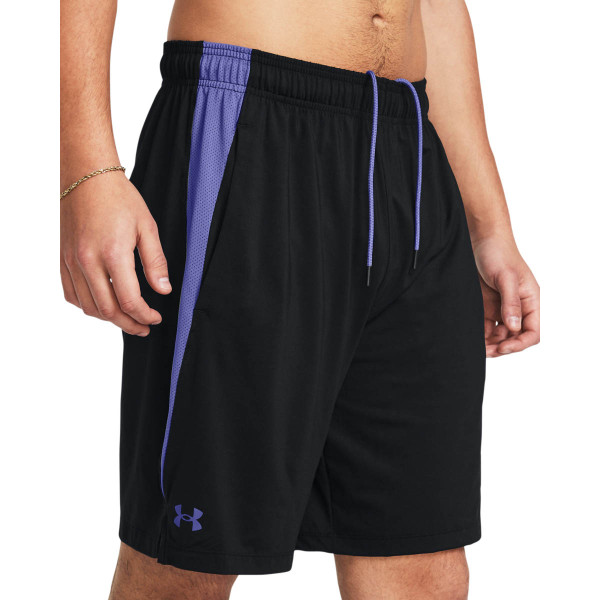 Under Armour Men's UA Tech™ Vent Shorts 