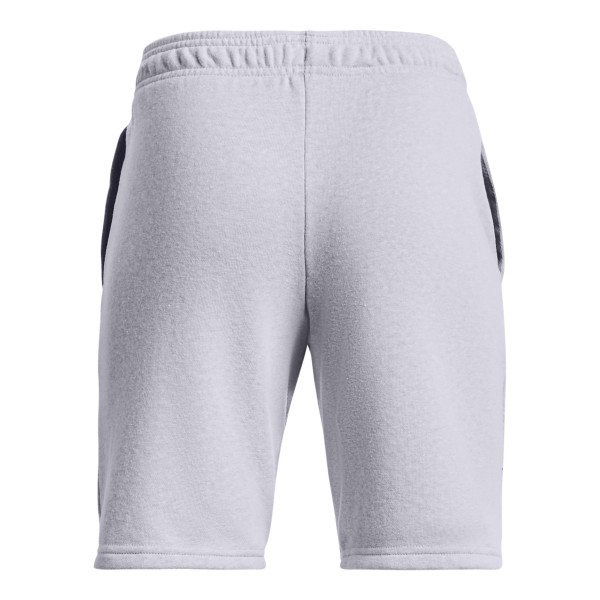 Under Armour Boys' UA Rival Terry Shorts