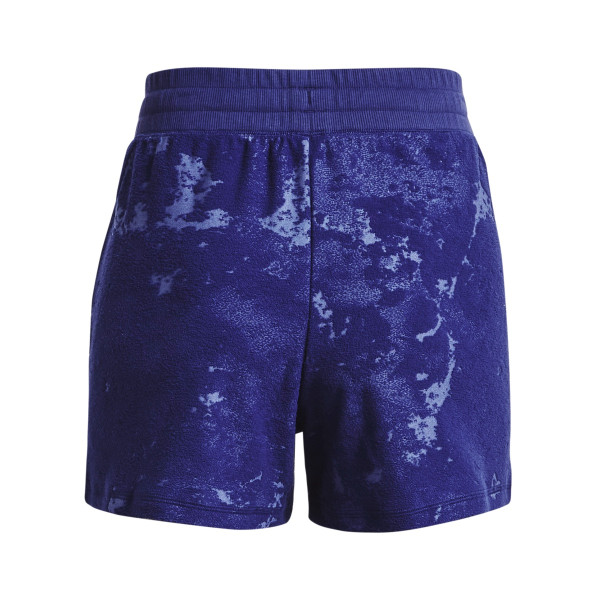 Under Armour Women's UA Journey Terry Shorts 
