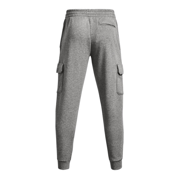 Under Armour UA Rival Fleece Cargo Jogger
