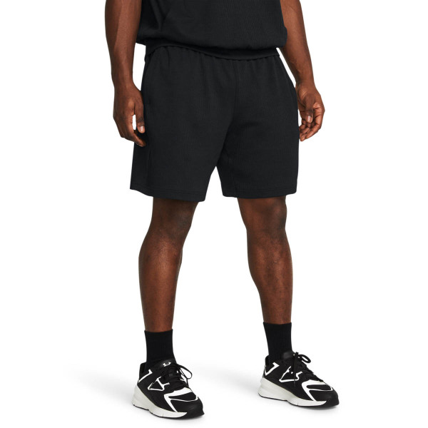 Under Armour Men's UA Journey Rib Shorts 