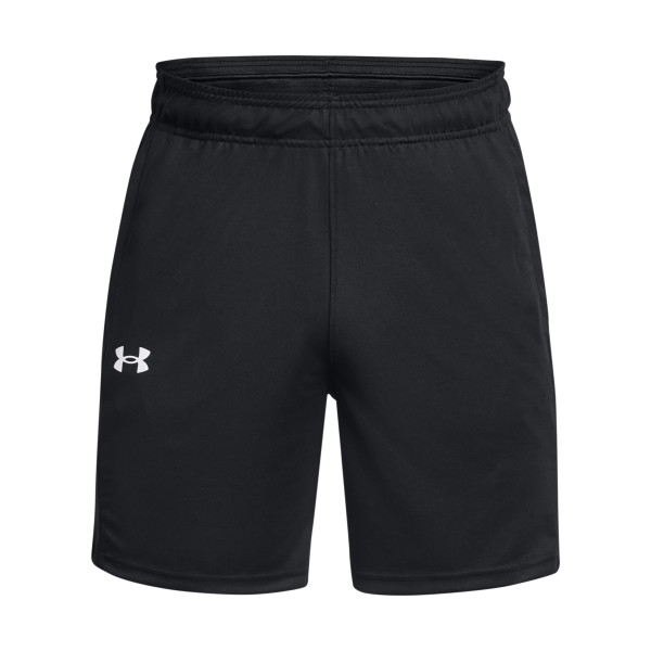 Under Armour Men's UA Zone 7