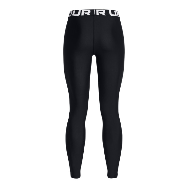Under Armour Women's HeatGear® Leggings 