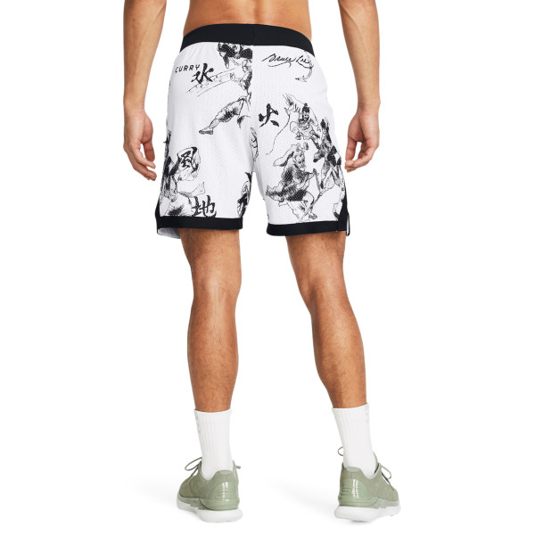 Under Armour Men's Curry x Bruce Lee Shorts