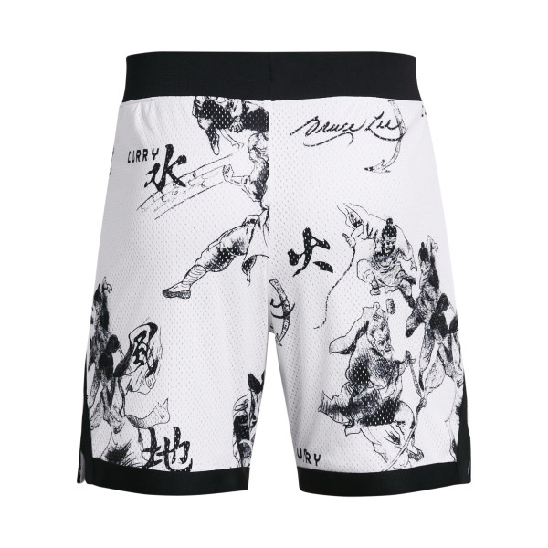 Under Armour Men's Curry x Bruce Lee Shorts