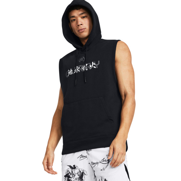 Under Armour Men's Curry x Bruce Lee Sleeveless Hoodie 