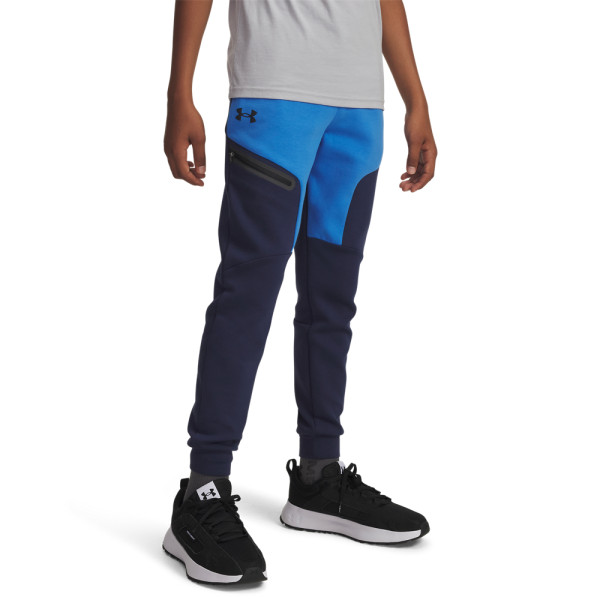 Under Armour UA B Unstoppable Flc Jogger 