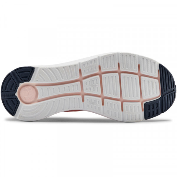 Women's UA Charged Impulse BG Running Shoes 