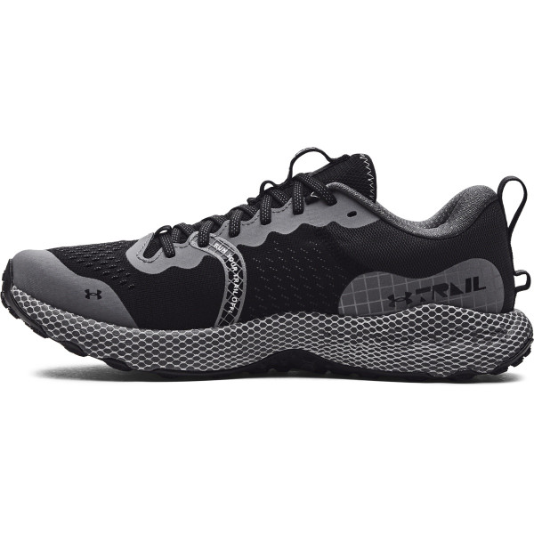 Under Armour Unisex UA HOVR™ Speed Running Shoes 