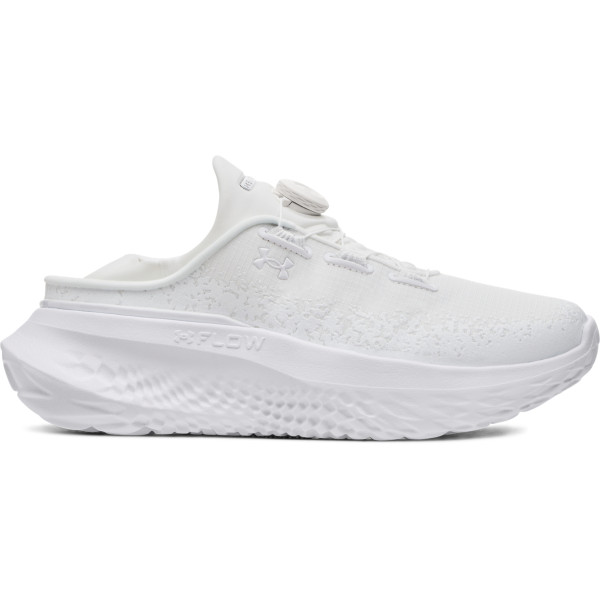 Under Armour UA SlipSpeed Mega Ripstop