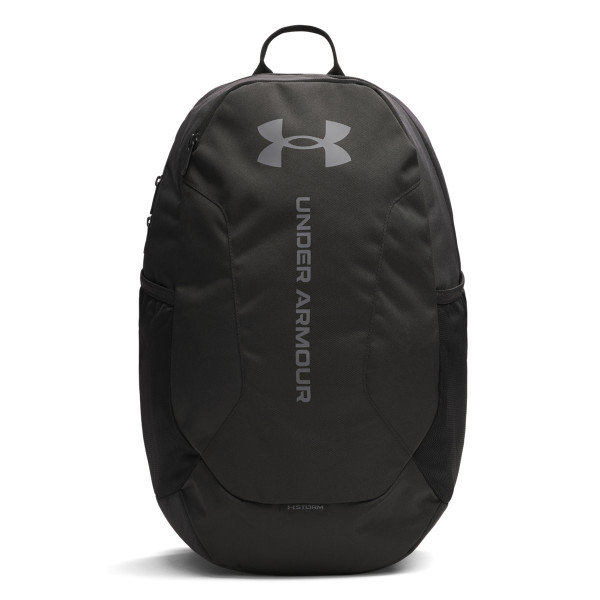Under Armour UA Hustle Lite Backpack 1 