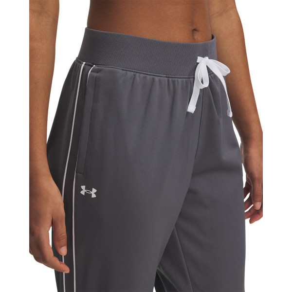 Under Armour UA Rival Tricot Tracksuit HD 
