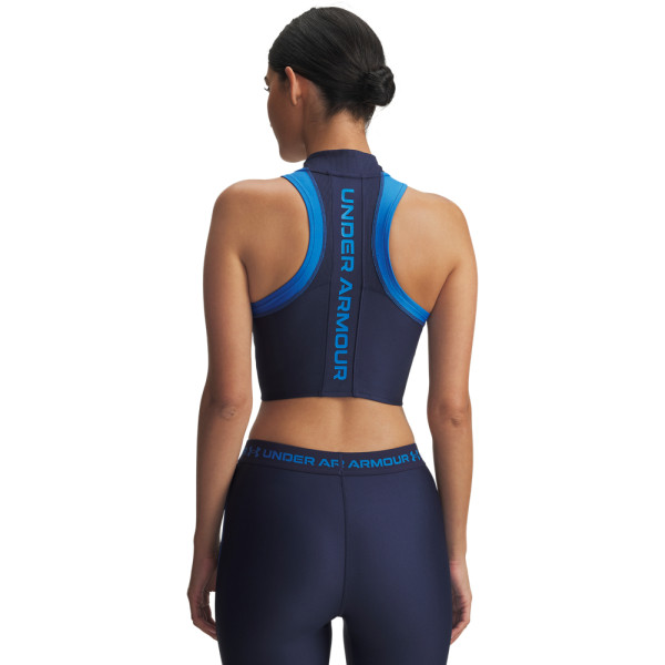 Under Armour UA HG Rib Tank 