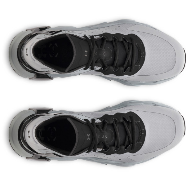 Under Armour UA Halo Trainer 