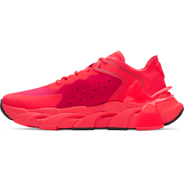 Under Armour UA Halo Trainer 
