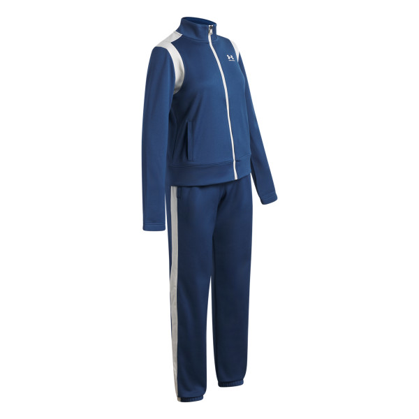 Under Armour G Knit Tracksuit 1 