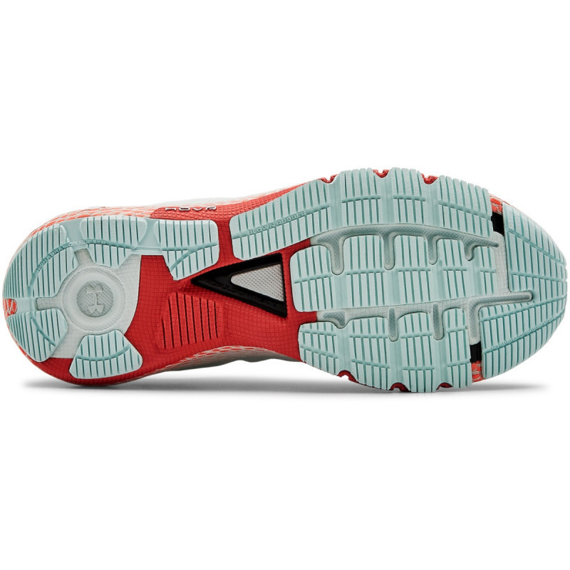 Women's UA HOVR™ Machina Running Shoes