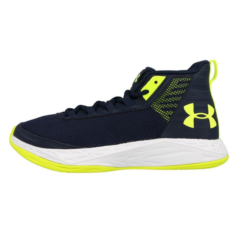 Grade school top ua jet 2018