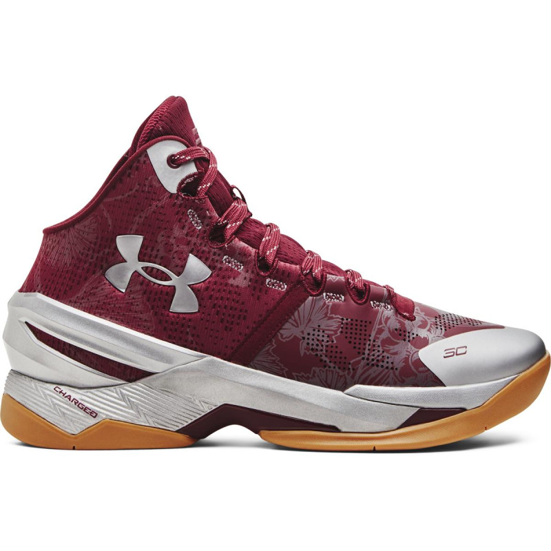 Under Armour Unisex Curry 2 Retro Basketball Shoes | Kvantum Sport Online  Shop