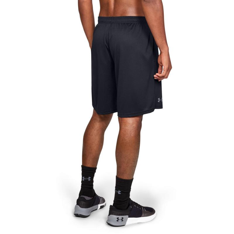 Under Armour UA Tech Mesh Short