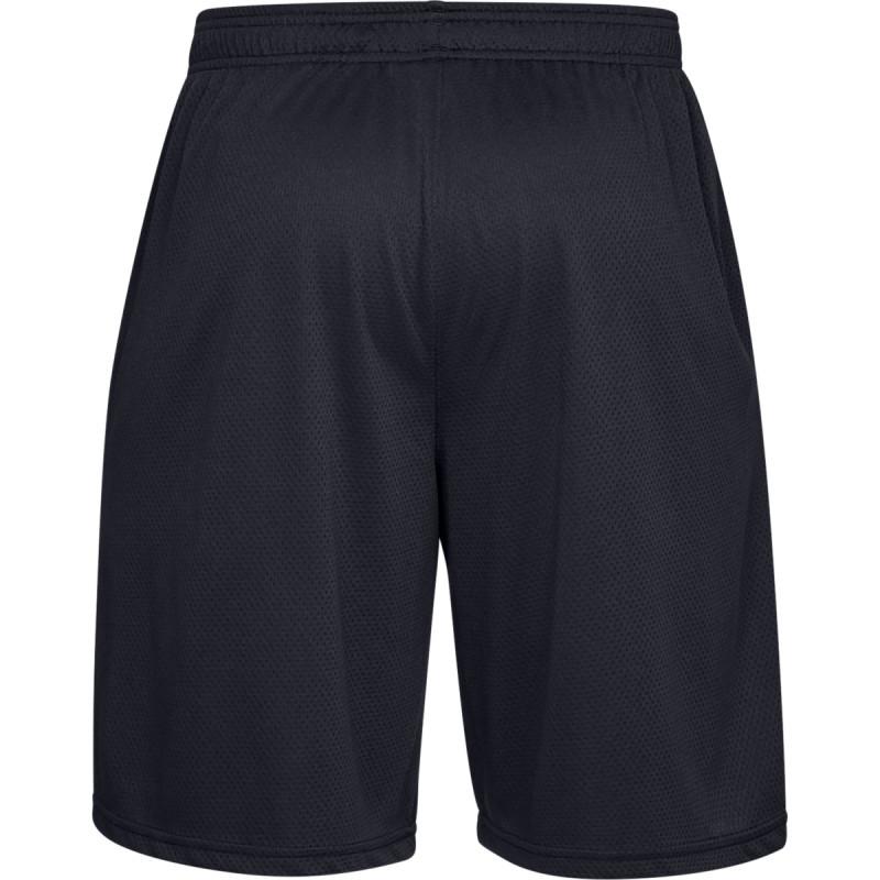 Under Armour UA Tech Mesh Short