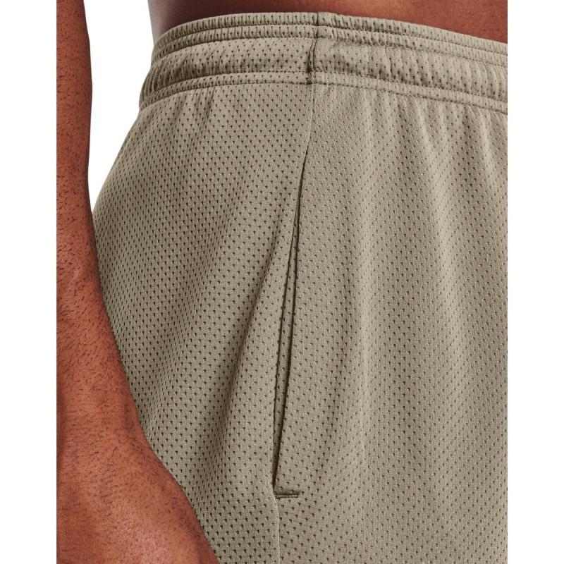 Men's UA Tech™ Mesh Shorts