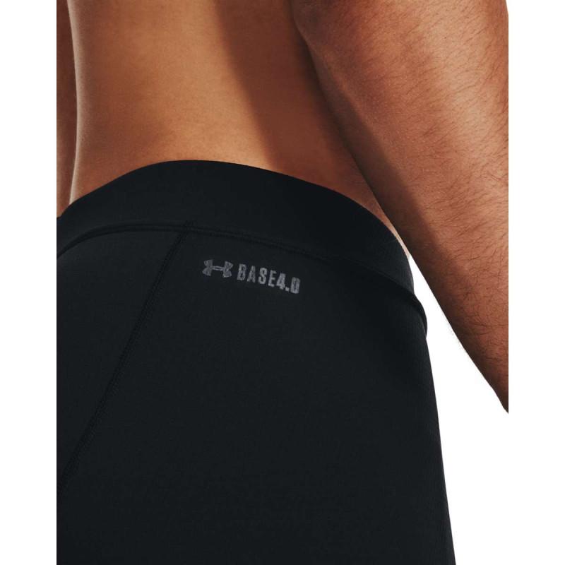 Under Armour Men's ColdGear® Base 4.0 Leggings 