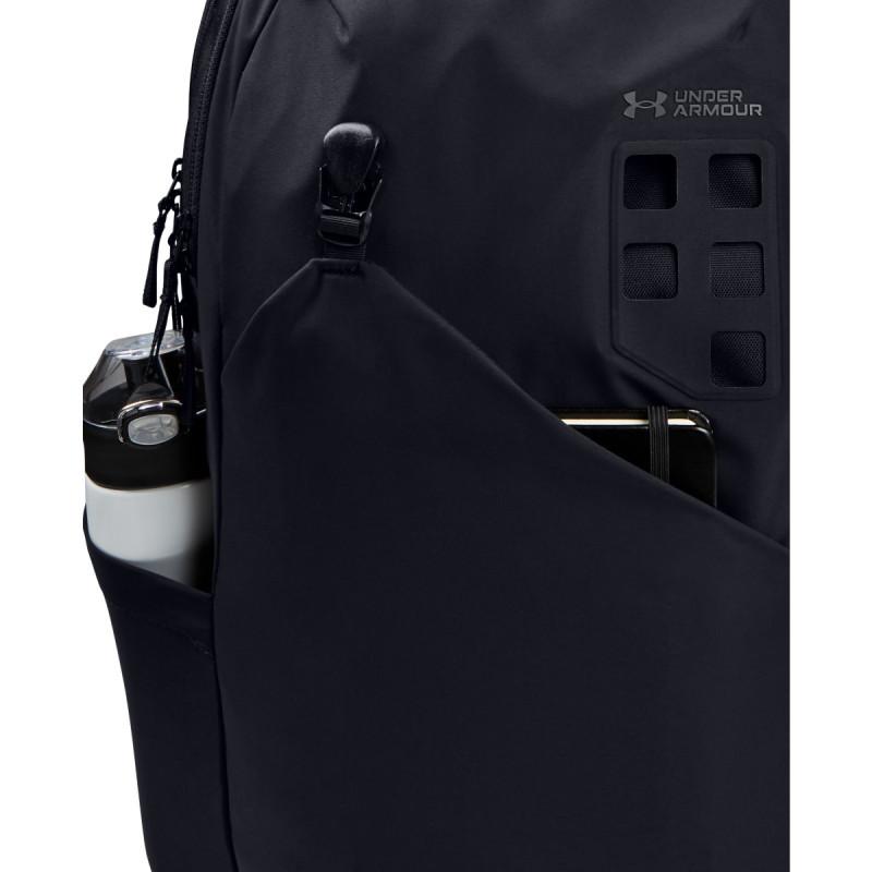 UA Guardian 2.0 Backpack 