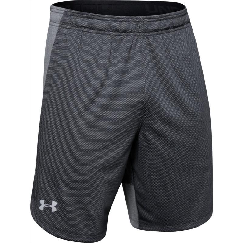 Under Armour Men's UA Knit Performance Training Shorts