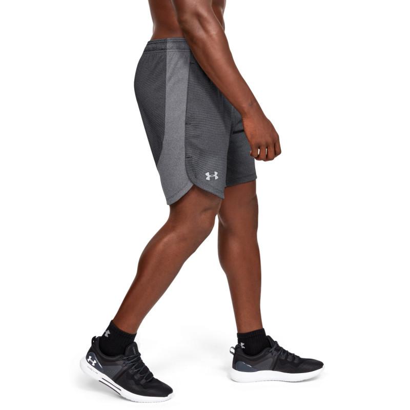 Under Armour Men's UA Knit Performance Training Shorts