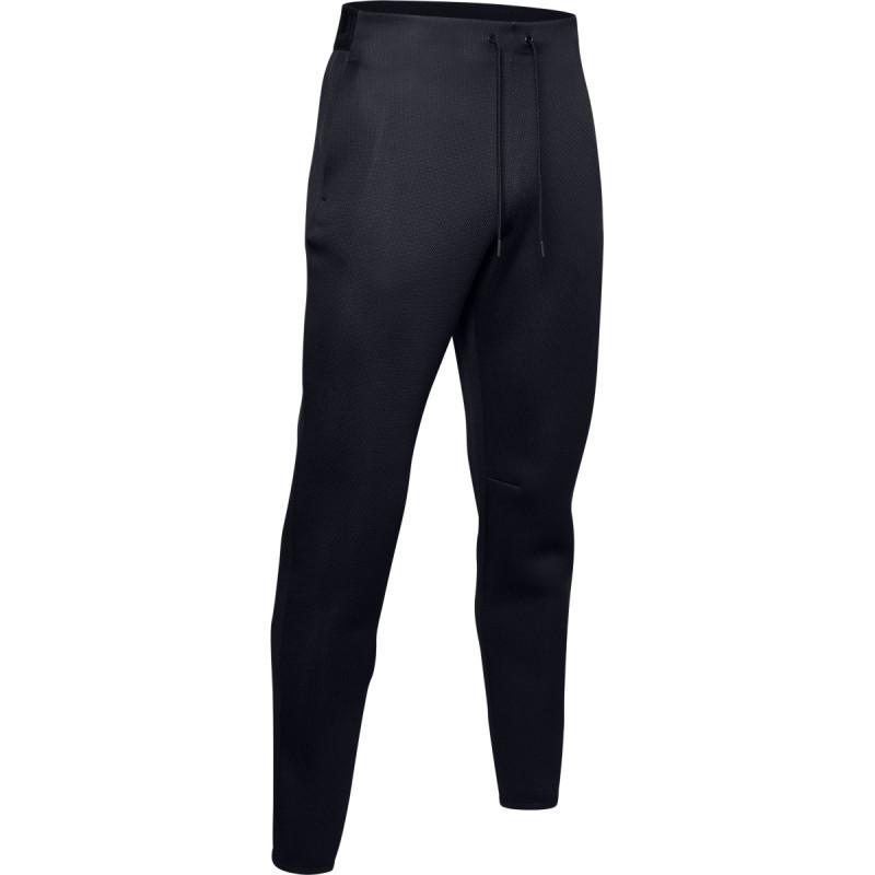 Under Armour Men's UA /Move Pants