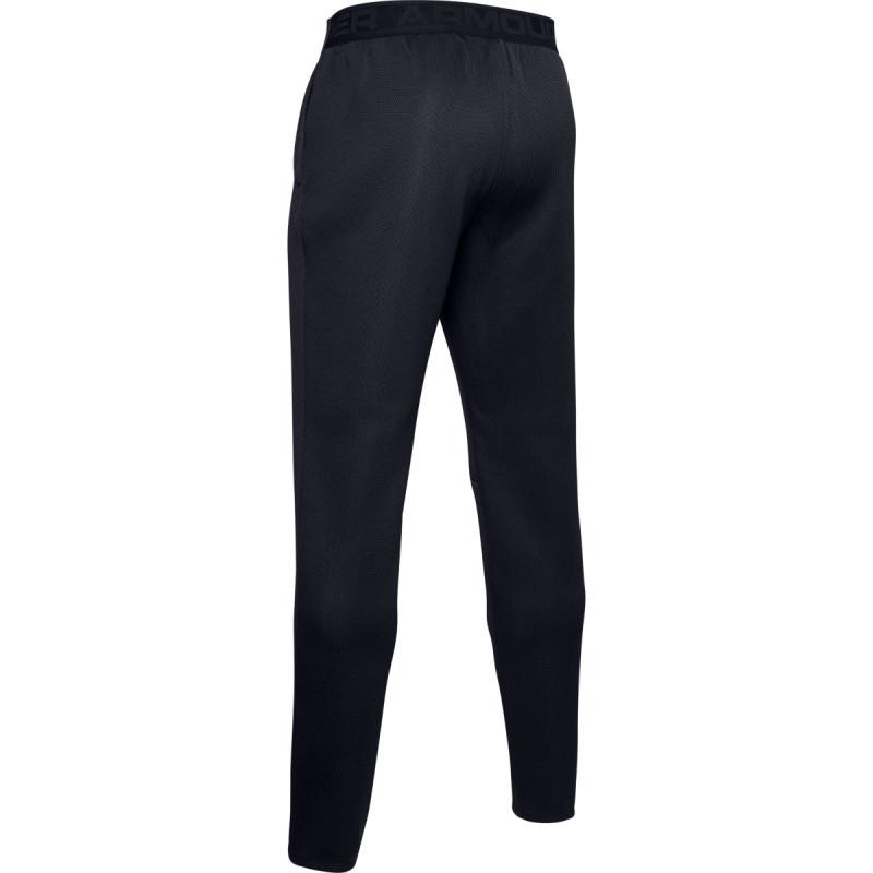 Under Armour Men's UA /Move Pants