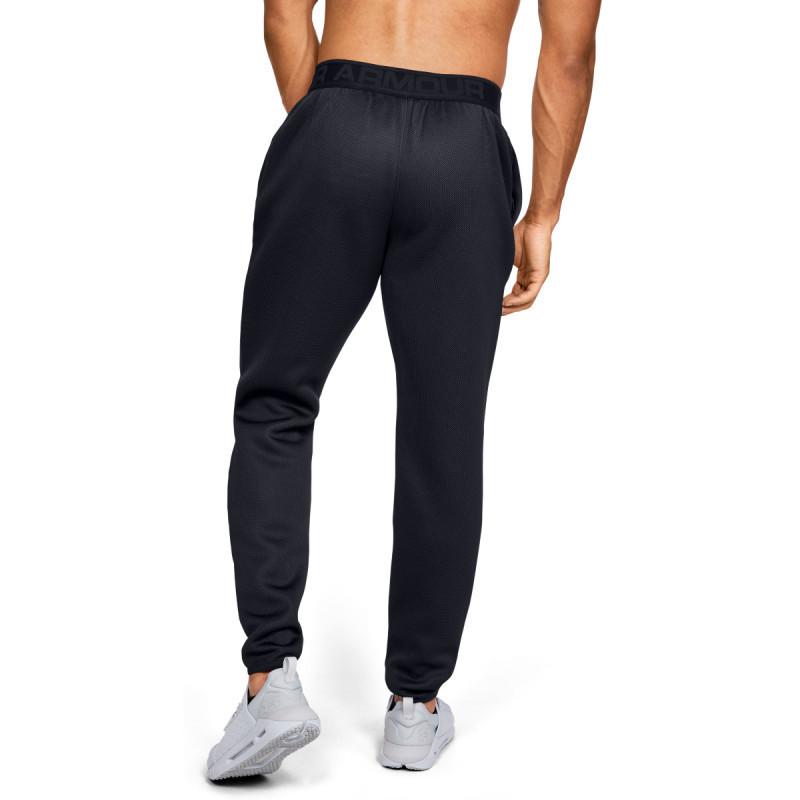 Under Armour Men's UA /Move Pants